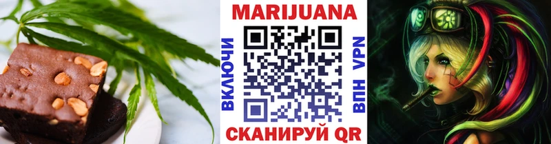 магазин наркотиков Приволжский Cannafood конопля