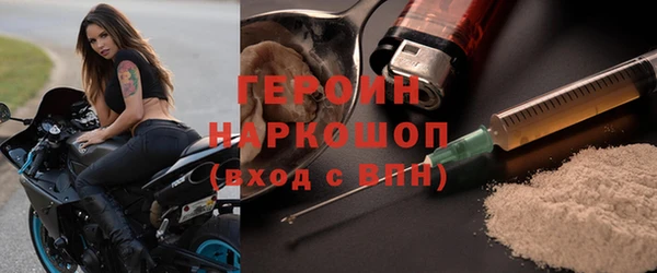 дурь Медвежьегорск