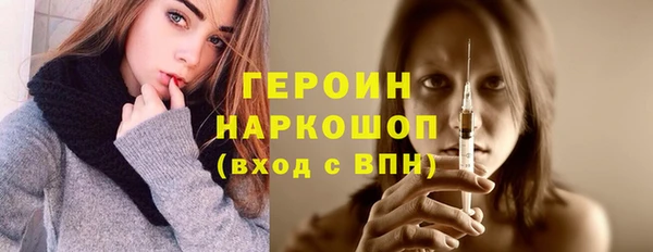 дурь Медвежьегорск
