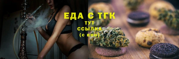 дурь Медвежьегорск