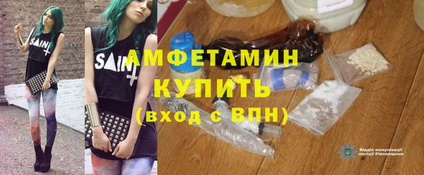 дурь Медвежьегорск