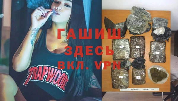 дурь Медвежьегорск