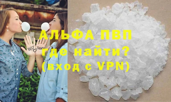 гашик Медногорск