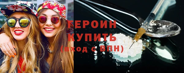 дурь Медвежьегорск