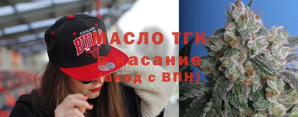 дурь Медвежьегорск