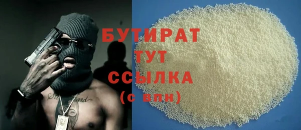 дурь Медвежьегорск