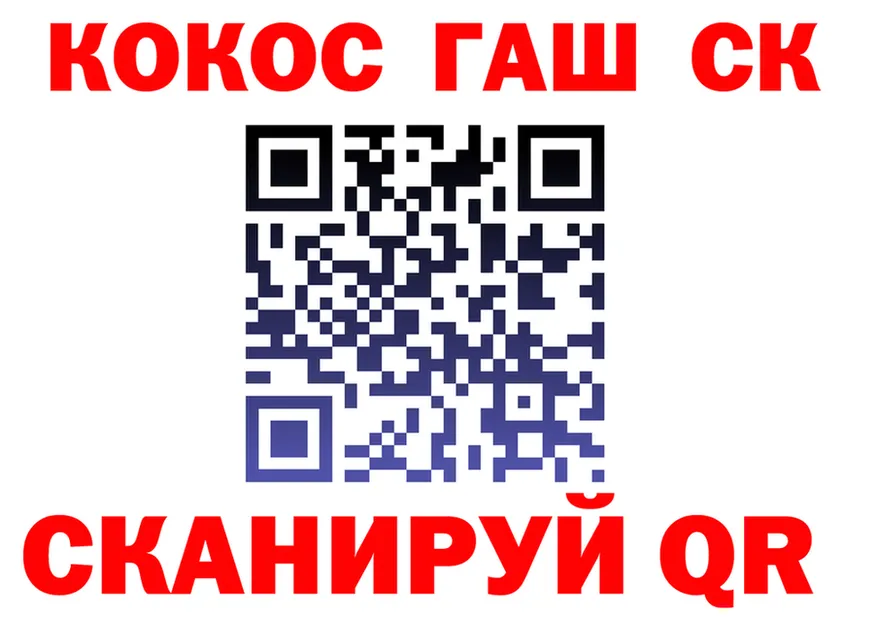 А ПВП СК КРИС tor дарк нет мега Приволжский