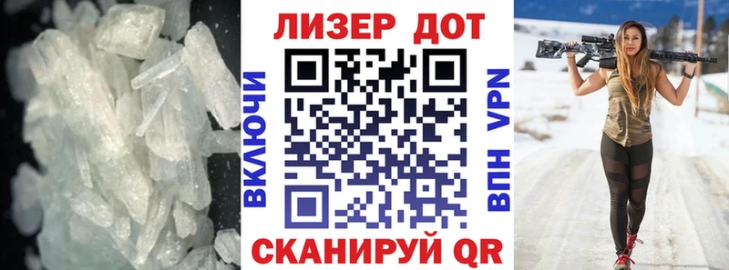Лсд 25 экстази ecstasy Приволжский